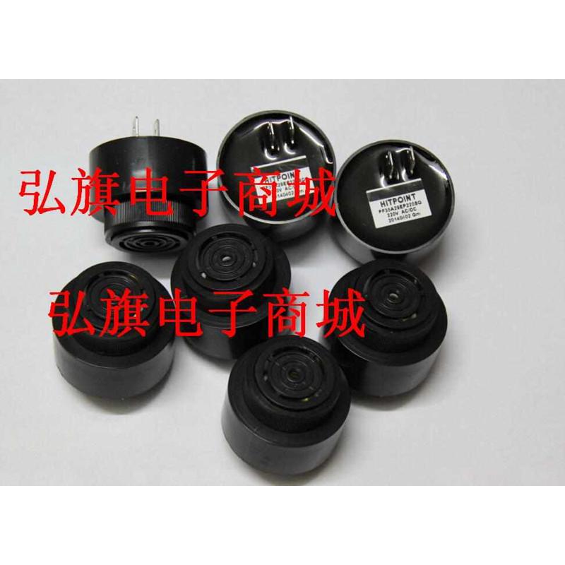 现货HITPOINT 蜂鸣器PF35A29EP220SQ PF-35A29EP-220SQ