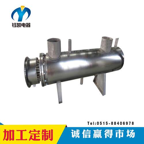 盐城钰凯生专业产 卧式锅炉 电导热循环热油加热器 节ykd-2036能