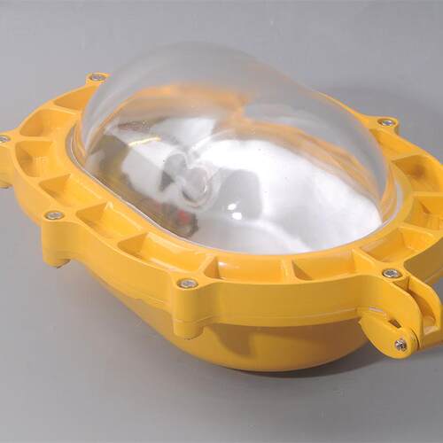 BFC8120内场防爆强光泛光灯70w150w隔爆型防爆金卤灯防爆应急灯