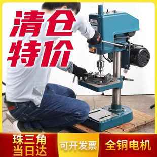 12西湖西菱 16多功能丝攻机swj 电动攻丝机攻牙机台式 功牙丝机swj