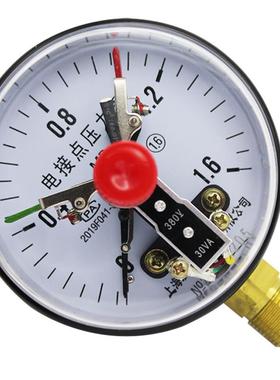 YXC/YX150YXC-1001.6MPA磁助式电接点压力表真空表压力控制器开关