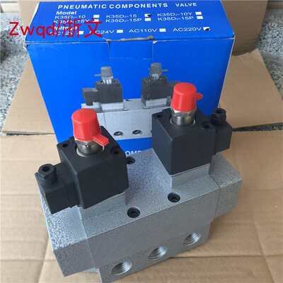 换向电磁阀K35HD2-15 K35HD-10三位五通中封式电控滑阀