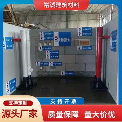 标化建筑工地安全体验馆钢丝绳安全帽机械伤害体验区防护用品展示