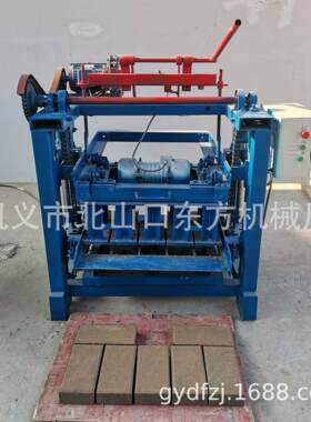 4-35机制作300-150-50面包砖家用电动水泥免烧砖机制作路面砖380V
