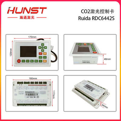 HUNST激光切割机雕刻机控制卡睿达主板运动系统控制系统 RDC6442S