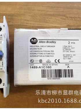 allen-bradley罗克韦尔AB 1489-A 1C030断路器1P3A