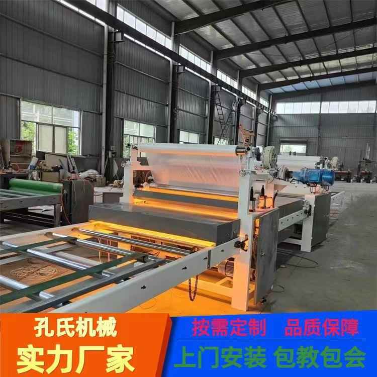 聚酯纤维板墙布皮革复合机热熔压敏胶贴合机大板热熔胶膜覆膜机