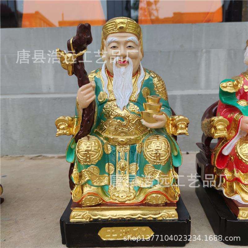 彩绘纯铜土地公土地婆神像-40公分土地爷铜像-十二金仙-浩远雕塑