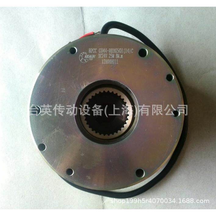 REACH电动叉车电磁制动器24V电动堆高车离合器REB09
