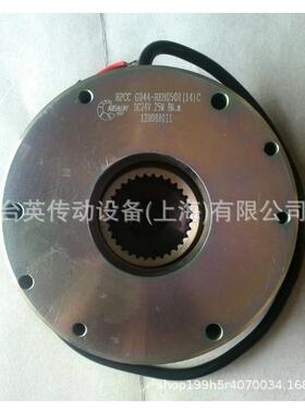电动叉车电磁制动器24V电动堆高车离合器REB09
