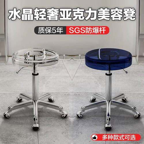 新款理发店椅子发廊专用剪发椅可升降座椅旋转烫理发大工椅师傅椅