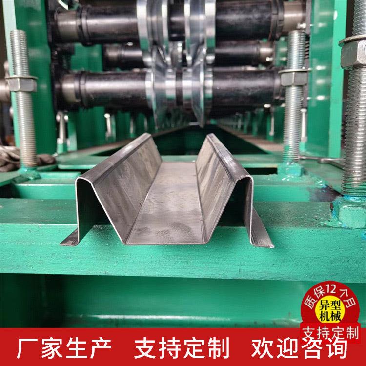 光伏支架水槽机太阳能板倒流竖槽横槽机设备M水槽中担成型机