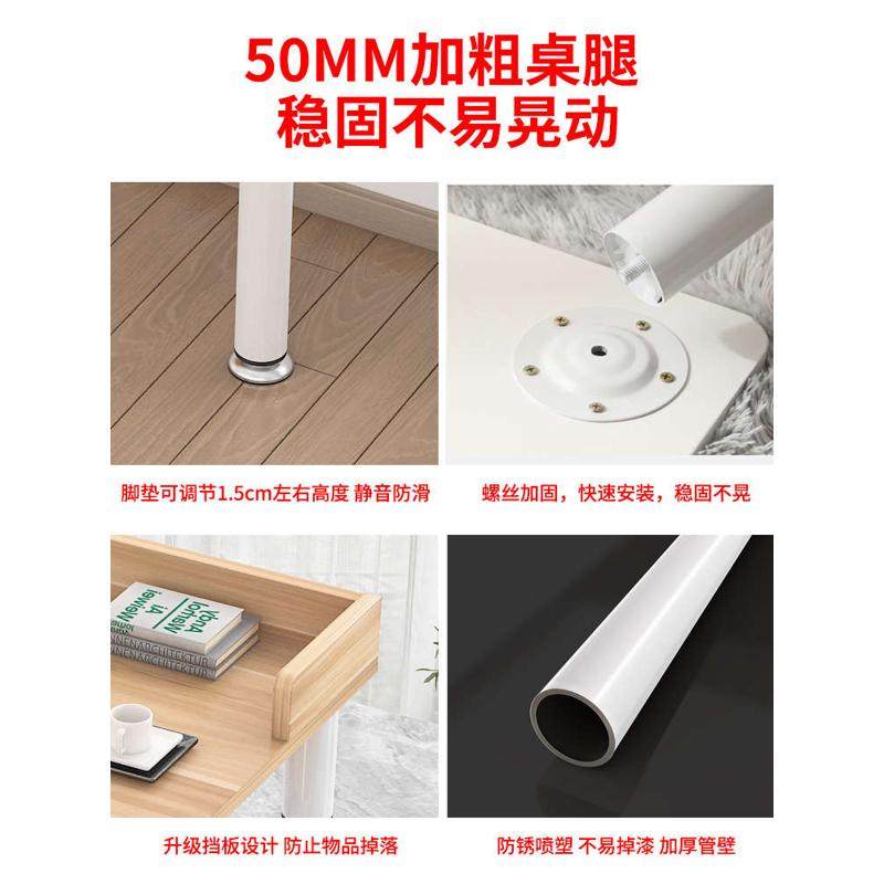RI0T飘窗延伸电脑桌窗台带挡板长短腿学习桌卧室床边高低脚定 制,居家日用,其它,淘宝优惠券,粉丝福利购,淘宝优惠卷