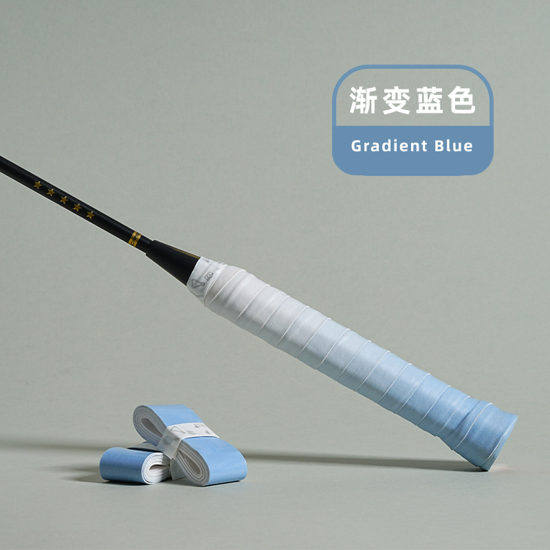龙胶L2棉花糖手胶羽毛球拍手胶吸汗防滑带薄款粘手把柄缠绕缓震膜