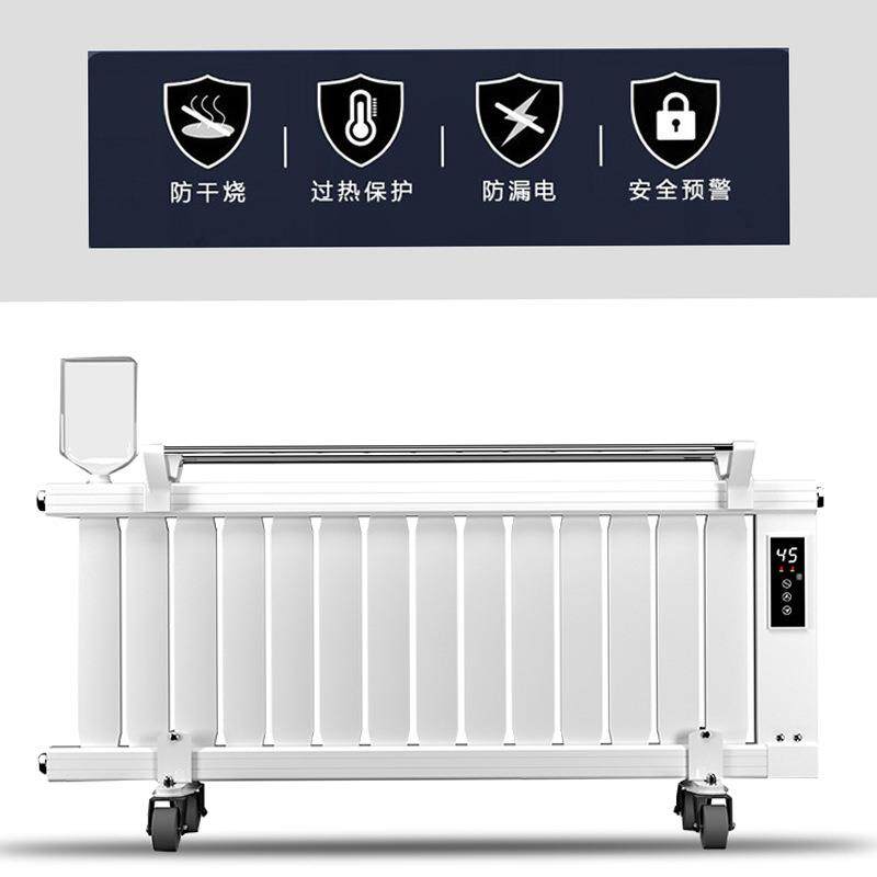 厂家直供壁挂落地式加水电暖气片注水加湿散热器全屋取暖热电水暖