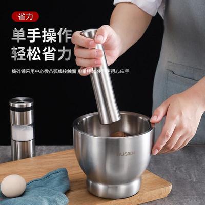 老式304不锈钢捣碎器实心捣蒜器家用研磨器捣药罐手动蒜泥器擂钵