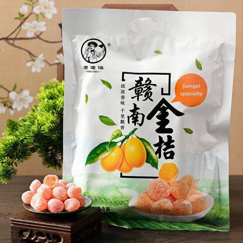康佬俵赣南金桔220g江西旅游特产 婺源三清山景德镇庐山旅游推荐