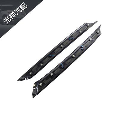 工厂A柱外侧饰板861702V000861802v000适用于现代Veloster