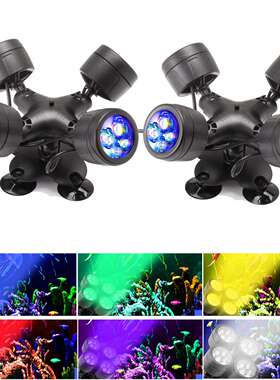LED水底灯RGB泳池喷泉灯涌泉灯假山渐变花园庭院低压水池灯