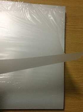 装订装订塑料a4磨砂磨砂胶片100c封面封皮1胶片0mm胶片pp丝.封面