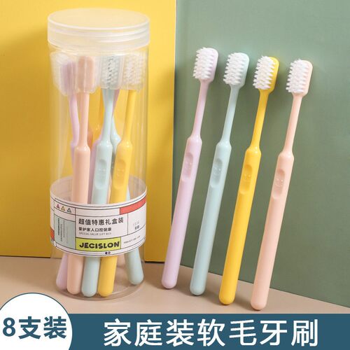 Ultra-fine Soft Bristle Toothbrush for Gum Care, Perfect for