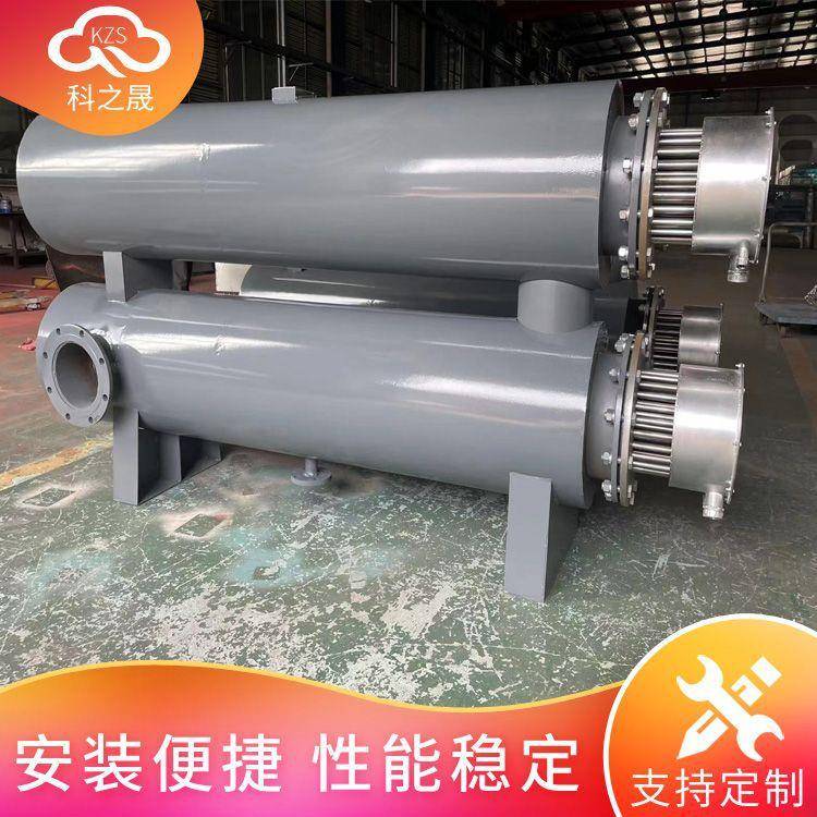 气体管道加热器大功率高温辅助液体管道加热器双筒气体电加热器