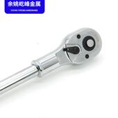 厂家供应 大号棘轮扳手 四分之三快脱棘轮扳手