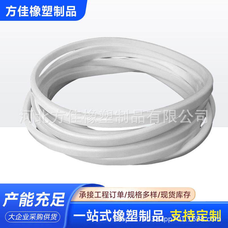 橡胶密封组件硅胶密封圈耐温锅桶工业设备用防漏防水垫圈配件