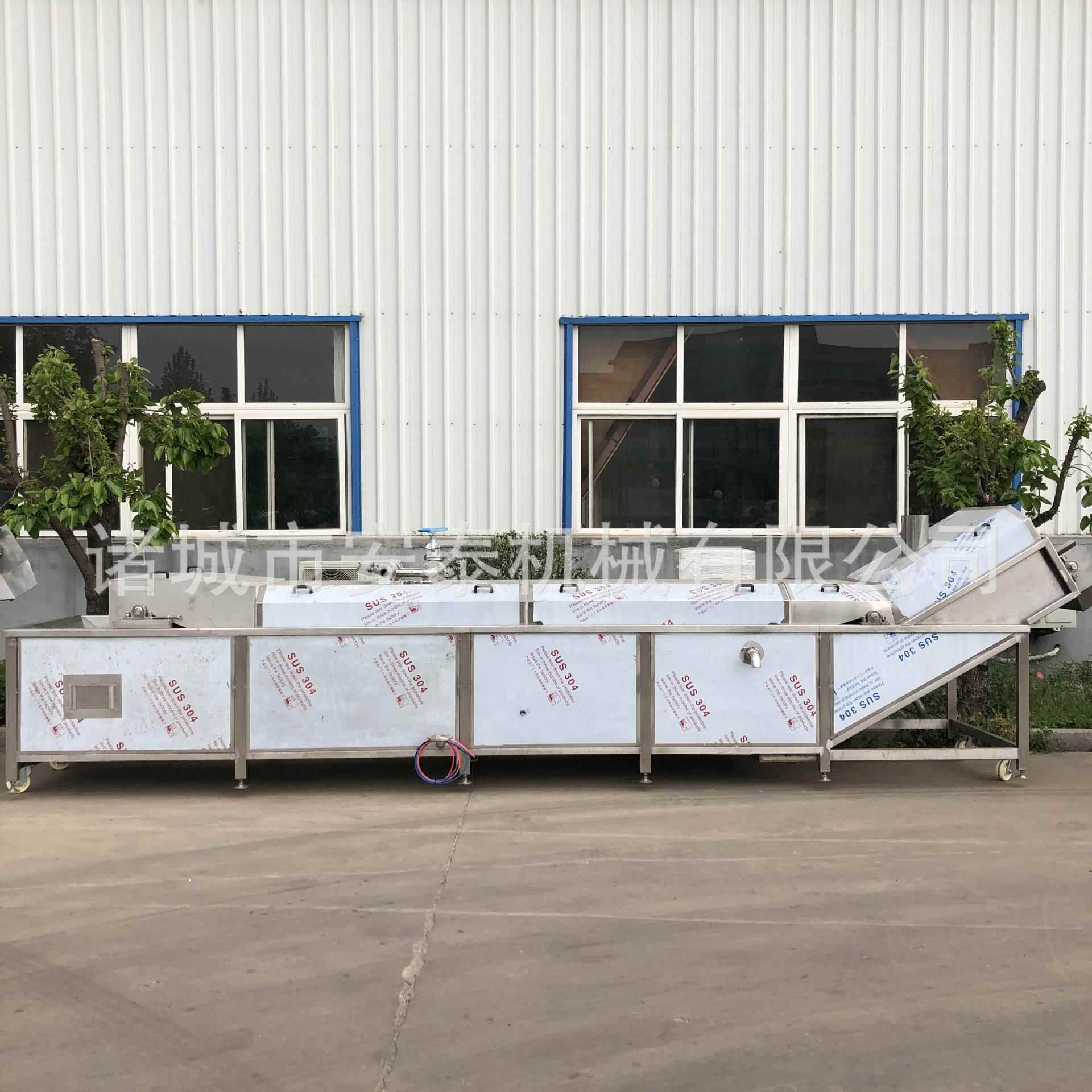 陕西皮凉水浴巴氏菌杀机真空NNC包装米线连续杀菌线包安装调试服