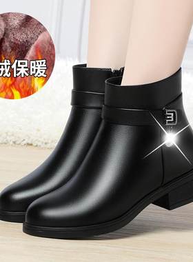 新款妈鞋秋款短靴妈女单真皮粗跟加绒中年女鞋春秋冬靴女靴子软底