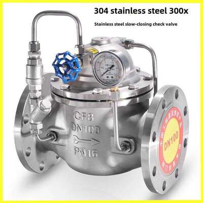 304不锈钢300X慢闭单向止回阀消声器消除水锤水利控制阀Dn50 100