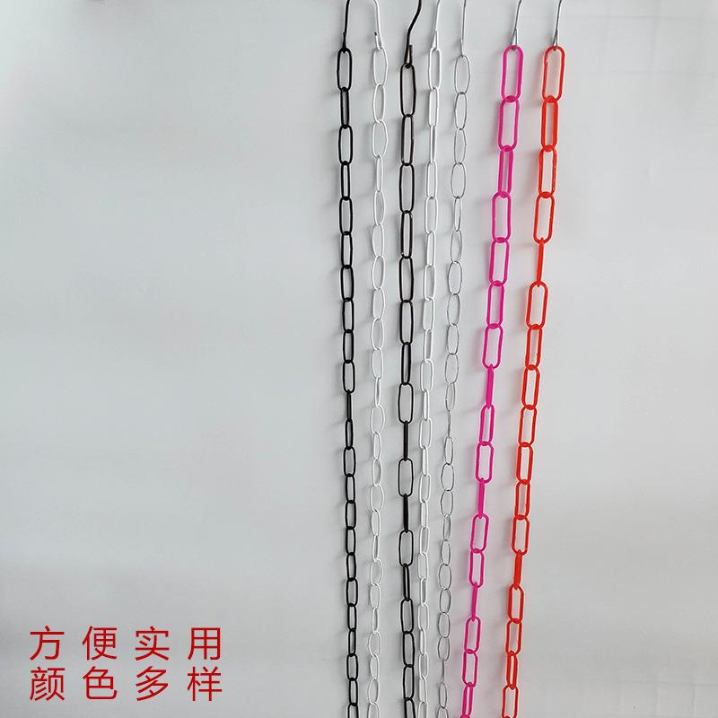 厂家直销服装店展示挂衣架地摊吊链铁钩彩色塑料链条加粗挂钩