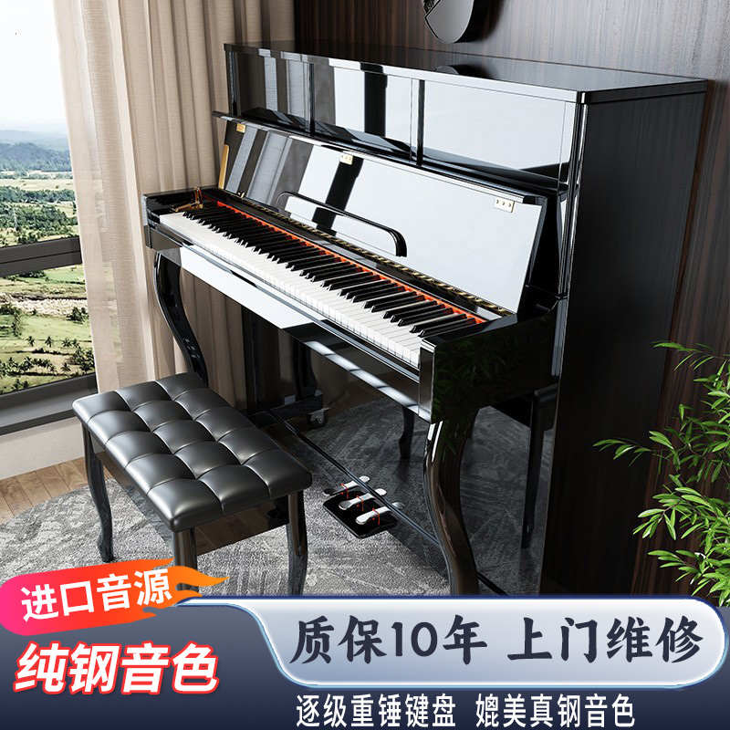 雅马电子琴哈88键重锤初学者幼师演奏家用专业十级考级成人电钢琴