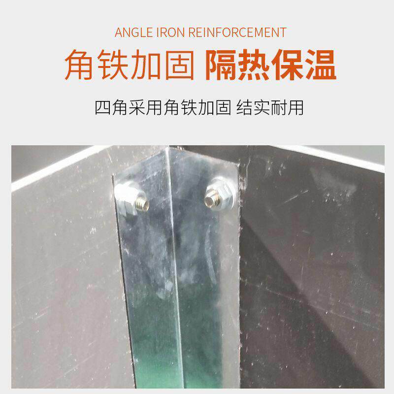 加厚仔猪保温箱小猪保温箱折叠竹胶板PVC 猪产床用小猪窝取暖设备