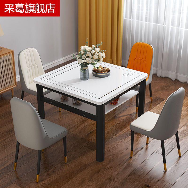 钢化玻璃双层餐桌椅组合小户型家用吃饭桌子出租屋客餐厅阳台方形