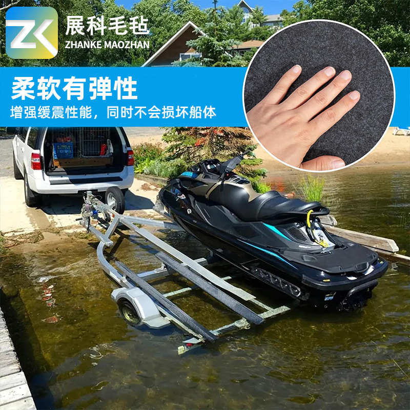拖船双层地垫 户外聚酯游艇拖车地垫船拖车喷气滑雪坡垫毛毡垫
