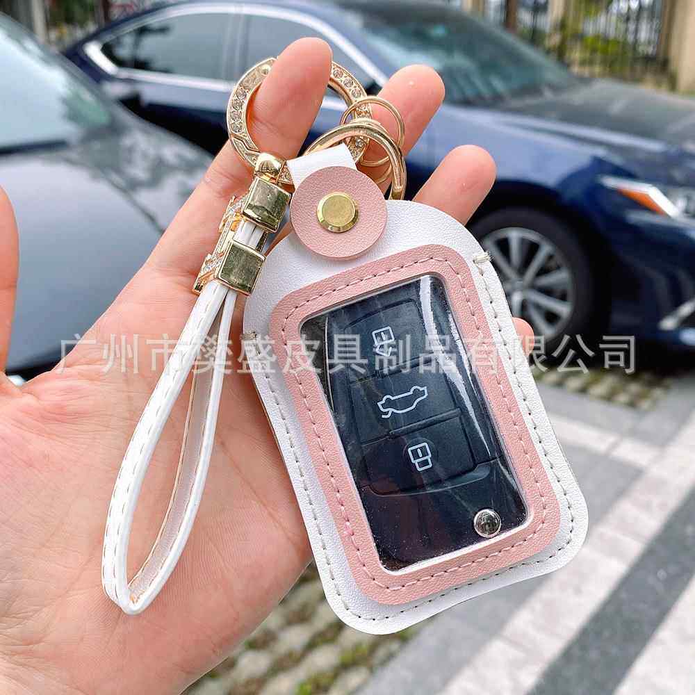 通用型汽车钥匙包套遥控器保护套钥匙收纳包透明窗糖果色