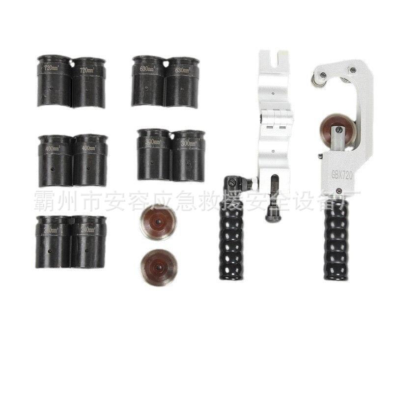 导线外层剥皮器铝股剥除器GBX-720铝线层剥切器电力检修电缆剥除