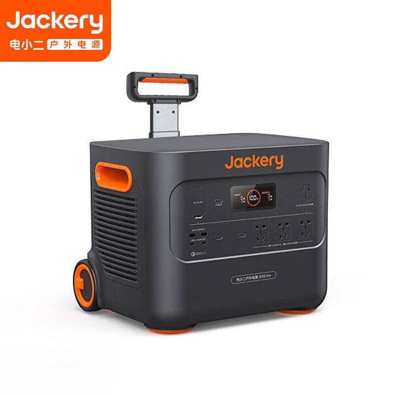 电户外电源3000PR小O300QFQ0W应急停电自驾备用光充储能源3二0电2