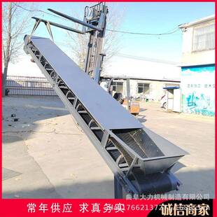 车输送机单槽钢支架橡胶带传送带 V型托辊散料散灰皮带装