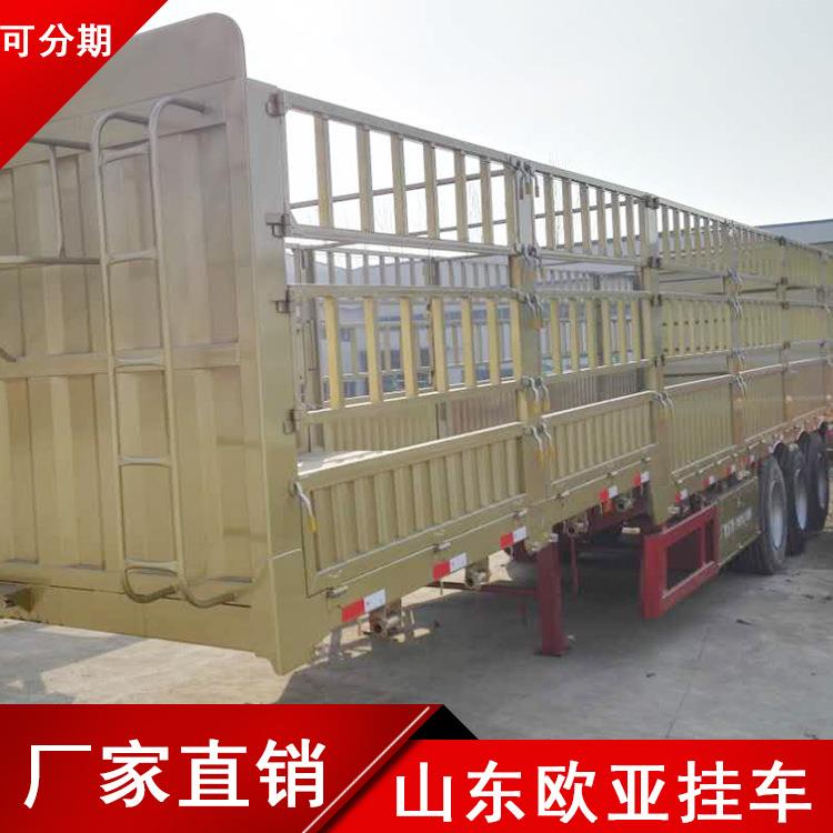 热销栏板式仓栅半挂车自重轻承载重低耗能1米仓栅半挂车价格