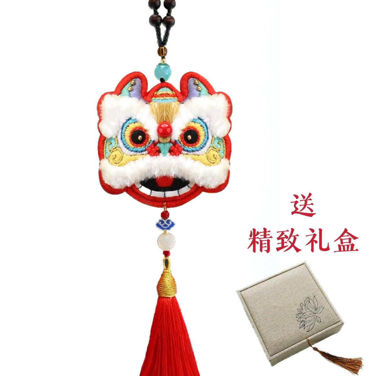 成品醒狮手工刺绣diy香囊挂件醒狮手绣节日礼物送好朋友