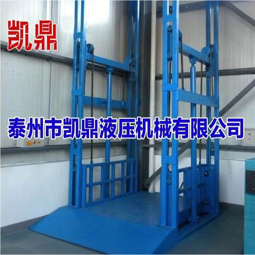 液压货梯升降机厂房仓库T5T升降平台液压升降货梯D001