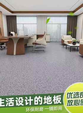 跨境板PVC地革革水泥地直接铺FVJ加厚耐磨防火燃商用防水工程阻地