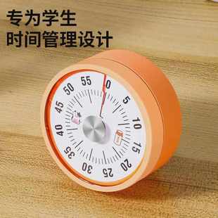 计时器厨房提醒器声音大音量机械学生学习专用儿童时间管理闹钟可