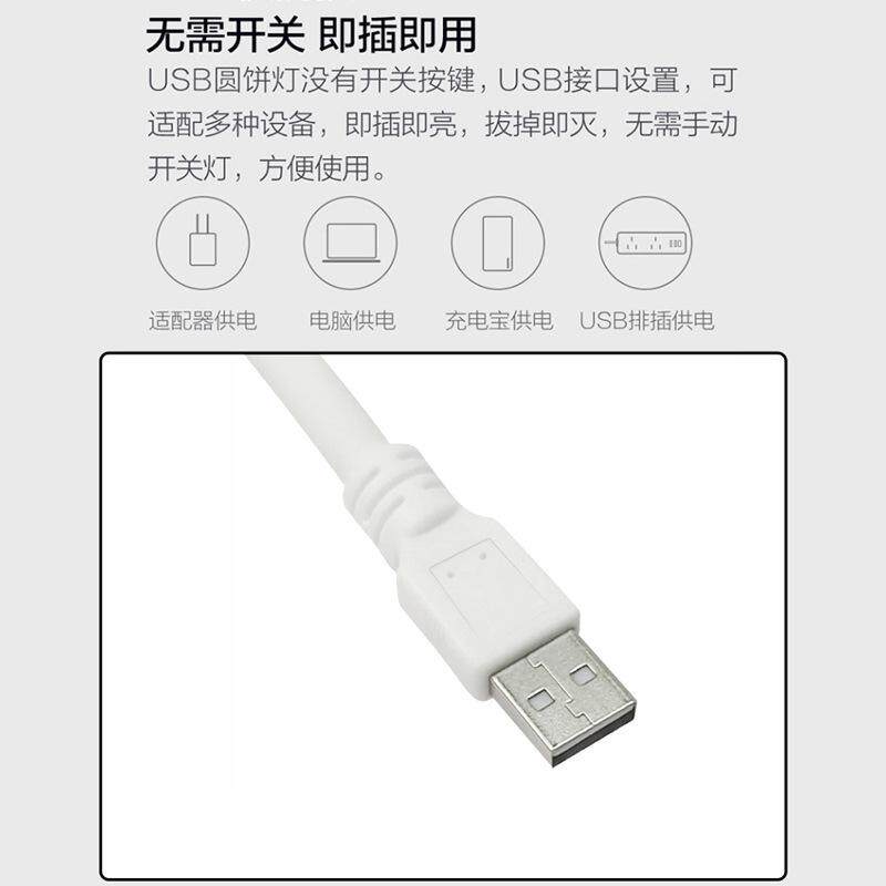 人工智能语音控制小夜灯泡声控感应卧室床头睡眠家用插电台灯