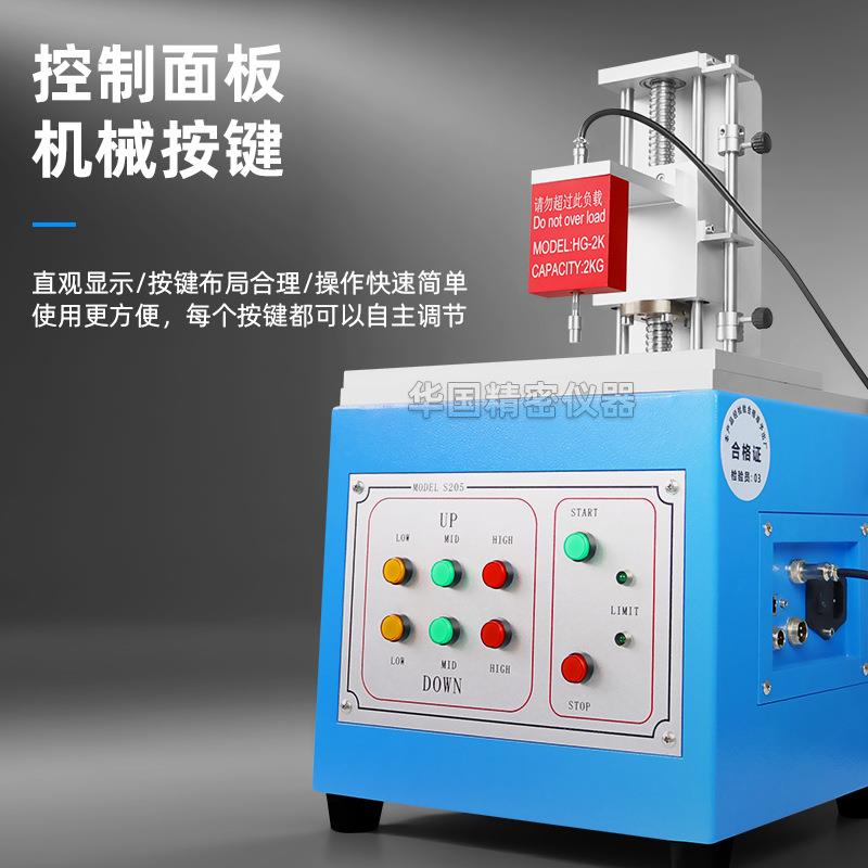 电脑开关按键荷重试验机位移曲线仪全自动按键寿命维修机器荷重元