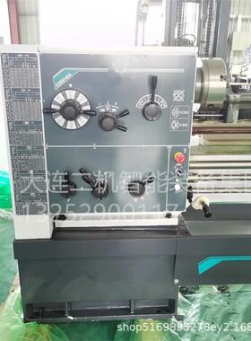 重型卧式车床大连普车CW61100M/8000和CW61125M/8000现货