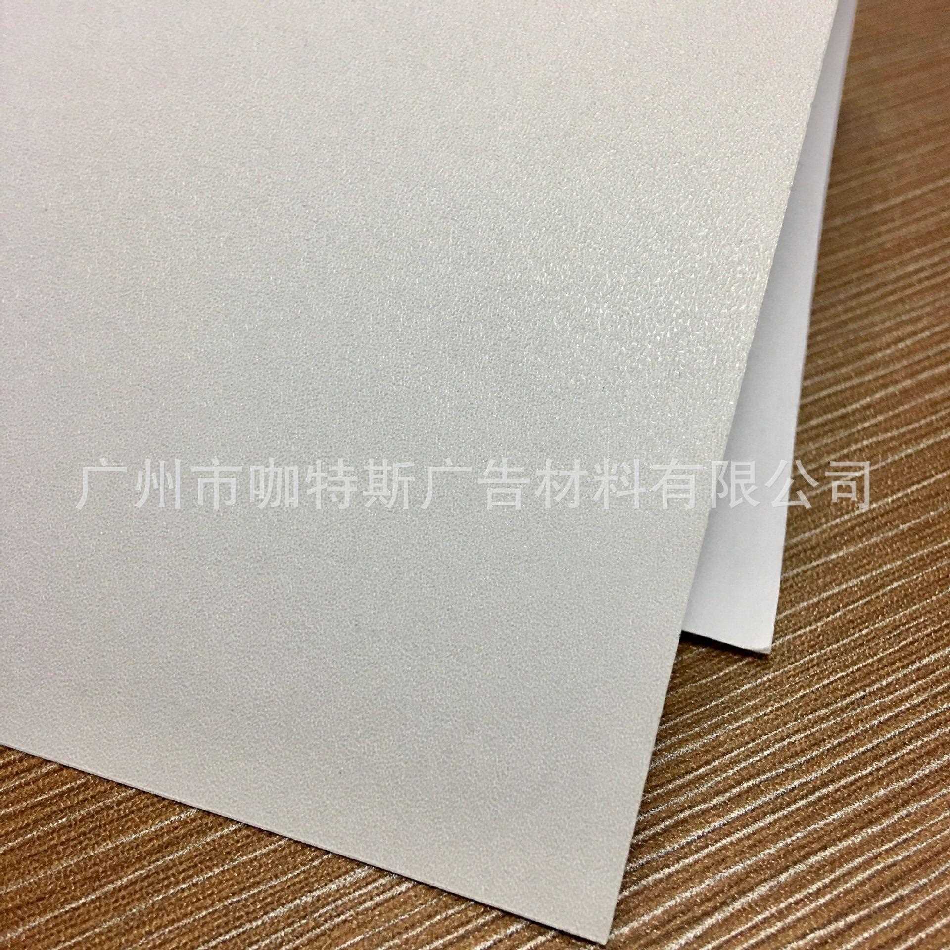 新款直销磨砂粗纹斜纹耐刮地板膜地贴pvc膜冷裱膜加厚膜保护材料