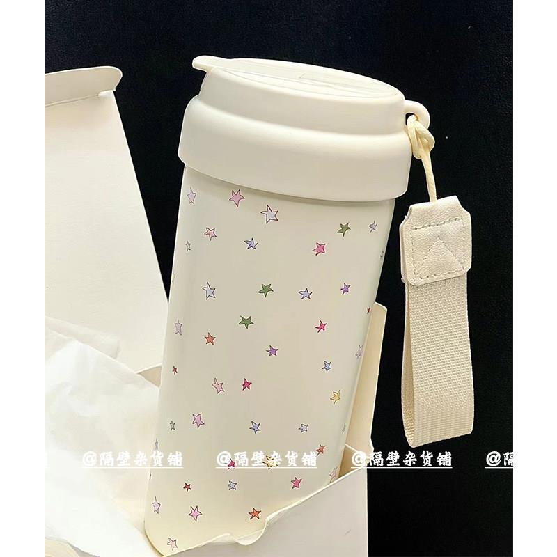 隔壁杂货铺星星吸管保温杯女新款2024高颜值不锈钢水杯咖啡杯外带